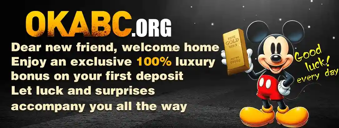 OKABC Register Bonus